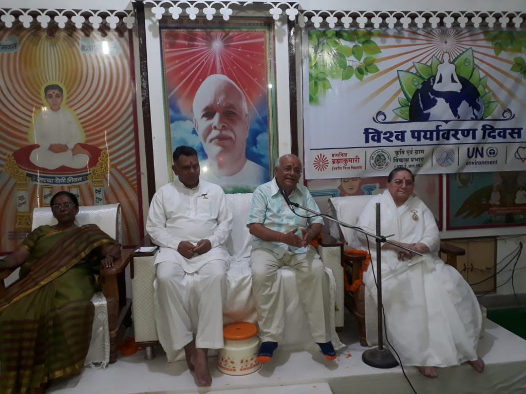 मुजफ्फरपुर,5-6-2019,विश्व पर्यावरण दिवस